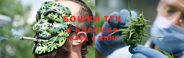 спайс Козловка