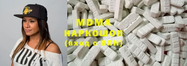 прущие крисы Костерёво