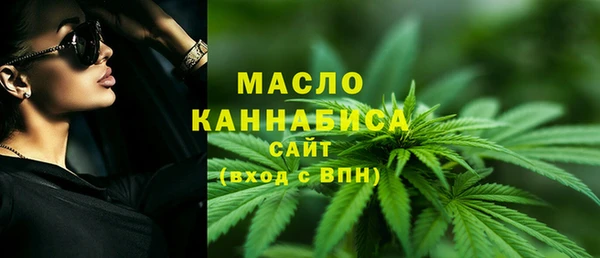 синтетический гашиш Кодинск