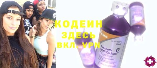 спайс Козловка