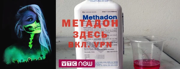 прущие крисы Костерёво