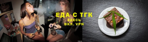 синтетический гашиш Кодинск
