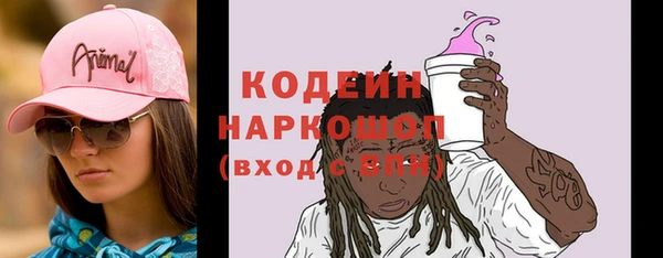 прущие крисы Костерёво