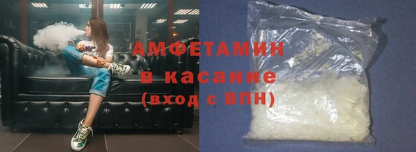 спайс Козловка