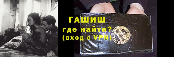 мдпв Корсаков