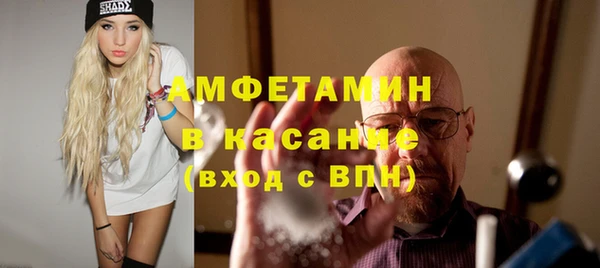 прущие крисы Костерёво