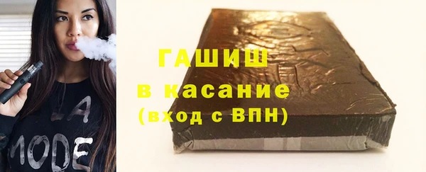 кокаин VHQ Козельск