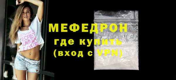 MESCALINE Коряжма