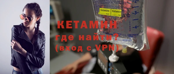 MESCALINE Коряжма