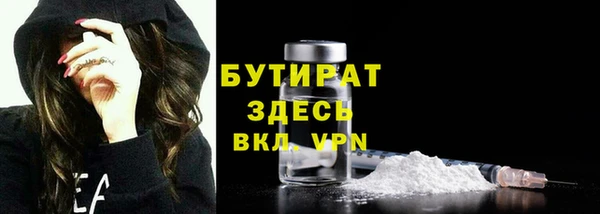 синтетический гашиш Кодинск