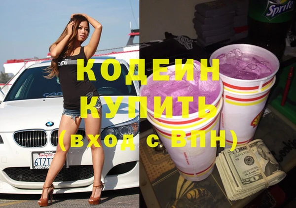 спайс Козловка