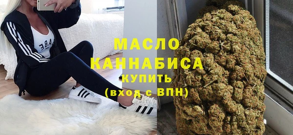 прущие крисы Костерёво