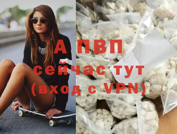 кокаин VHQ Козельск