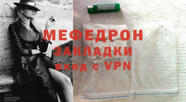 спайс Козловка