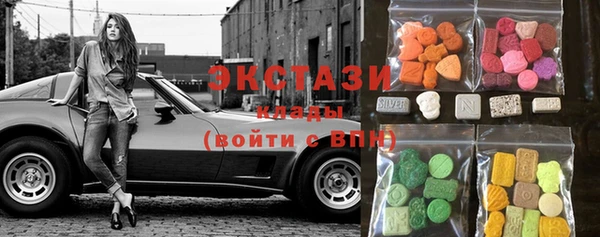 кокаин VHQ Козельск