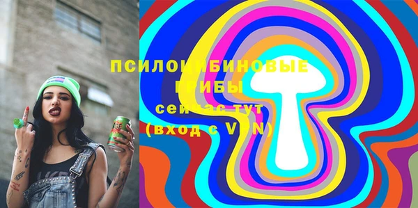 кокаин VHQ Козельск