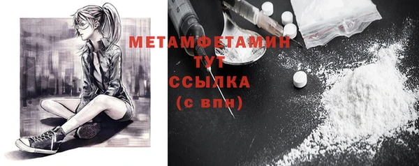 мдпв Корсаков