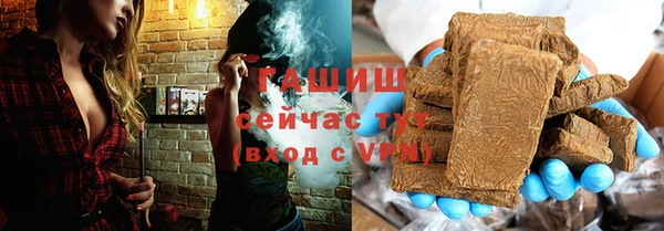 кокаин VHQ Козельск