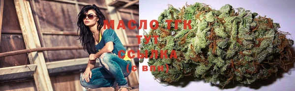 кокаин VHQ Козельск