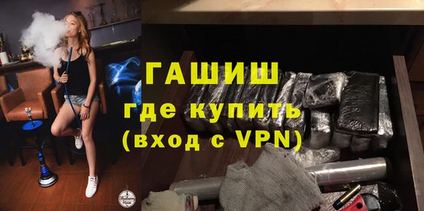 спайс Козловка