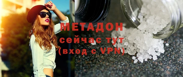 мдпв Корсаков