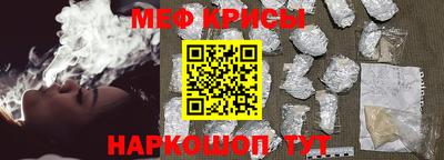 гашишное масло Кинель