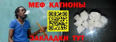 кокаин премиум Кингисепп