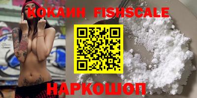 гашишное масло Кинель