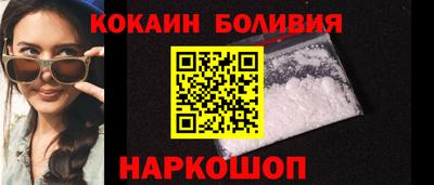 мескалин Кимры