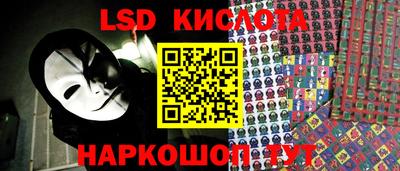 мескалин Кимры