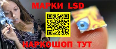 кокаин премиум Кингисепп