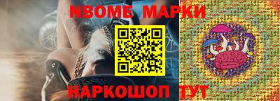 гашишное масло Кинель