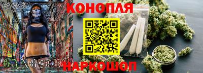 мескалин Кимры
