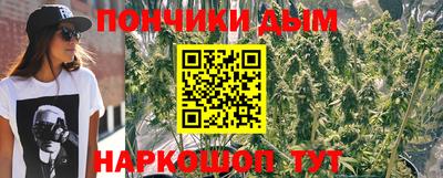 кокаин премиум Кингисепп