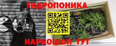 таблы Первоуральск