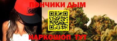 кокаин премиум Кингисепп