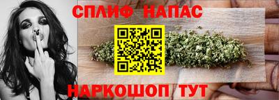 мескалин Кимры