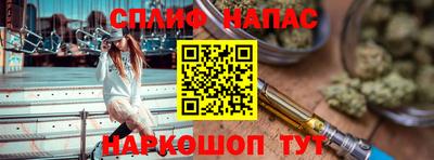 кокаин премиум Кингисепп