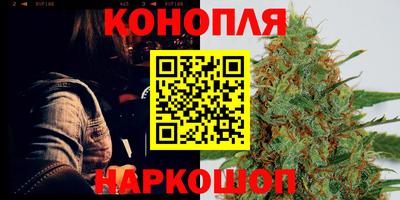мескалин Кимры