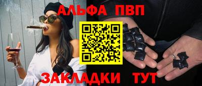 кокаин премиум Кингисепп