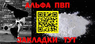 мескалин Кимры