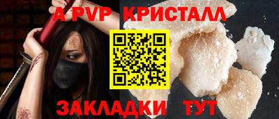 кокаин премиум Кингисепп