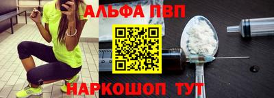 кокаин премиум Кингисепп