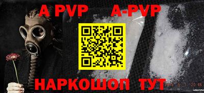 мескалин Кимры