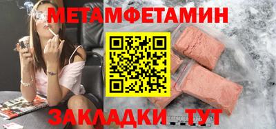 гашишное масло Кинель