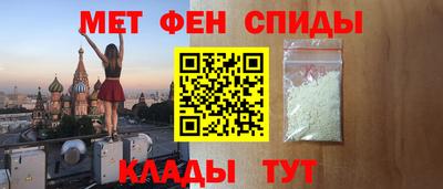 мескалин Кимры