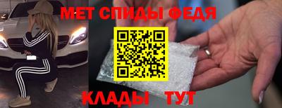 кокаин премиум Кингисепп