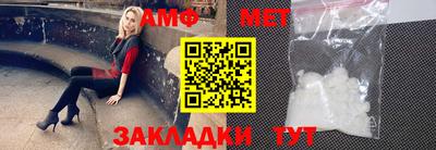 гашишное масло Кинель