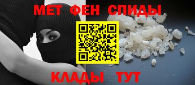мескалин Кимры