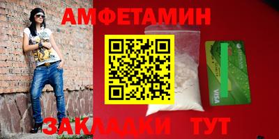 мескалин Кимры